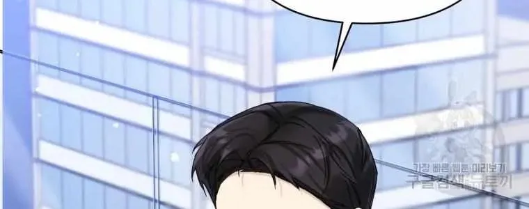 The Yandere Top
