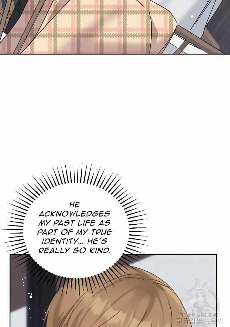 The Yandere Top