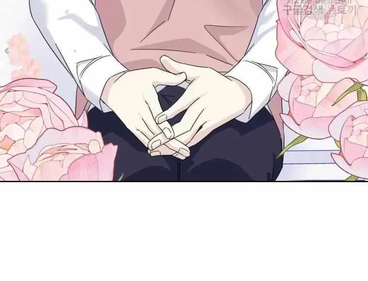 The Yandere Top