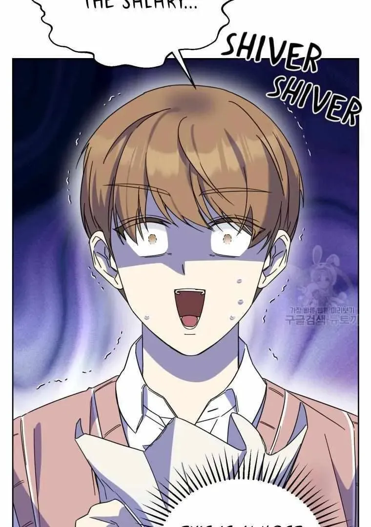The Yandere Top