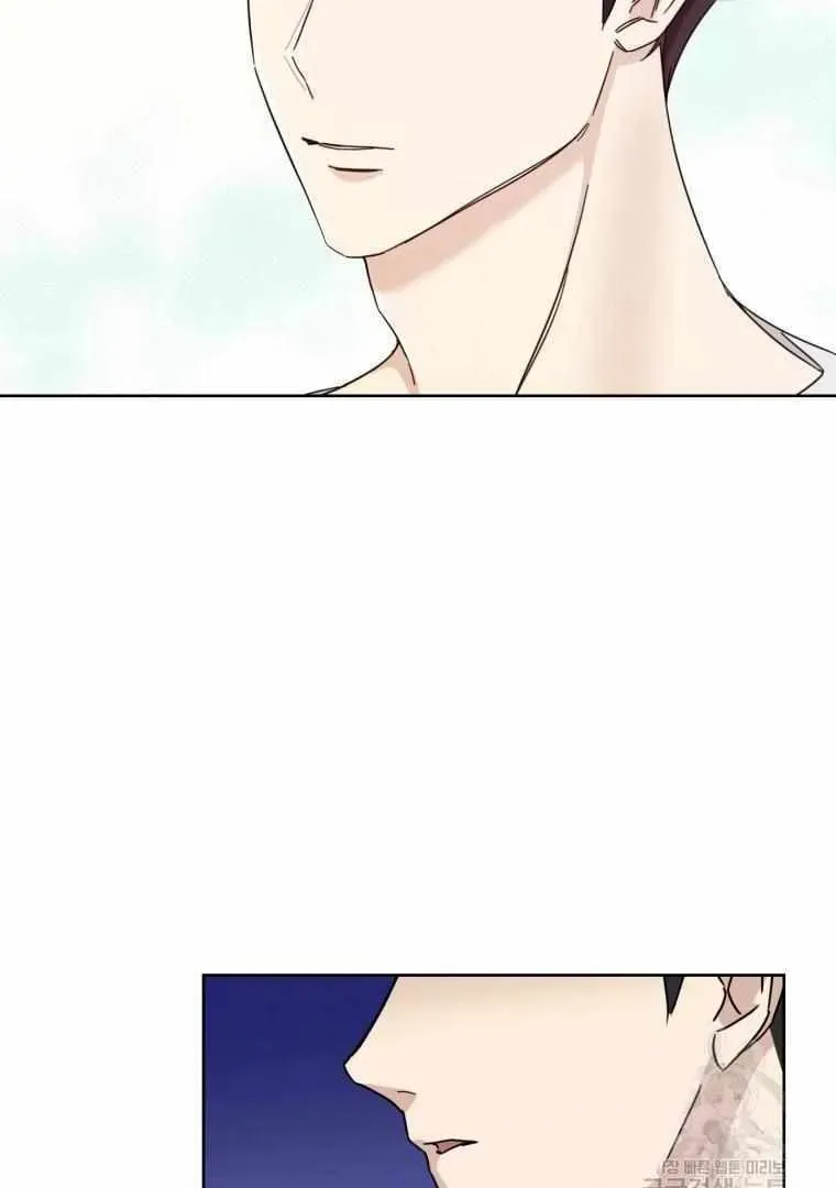 The Yandere Top