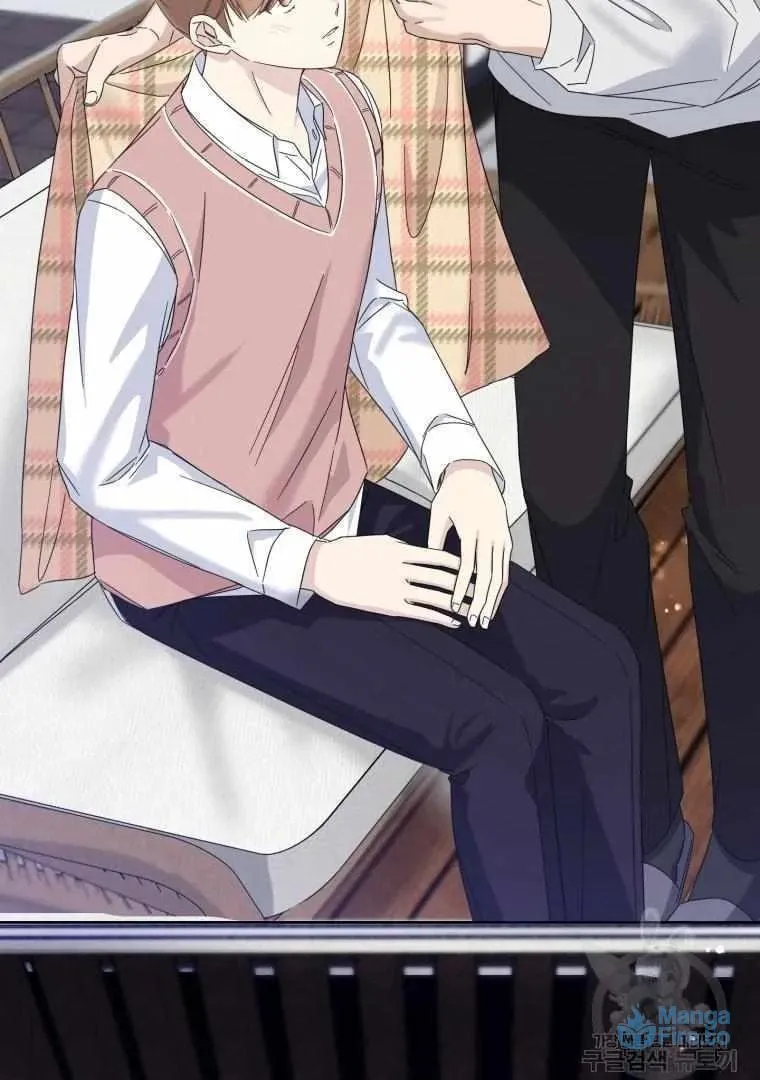 The Yandere Top