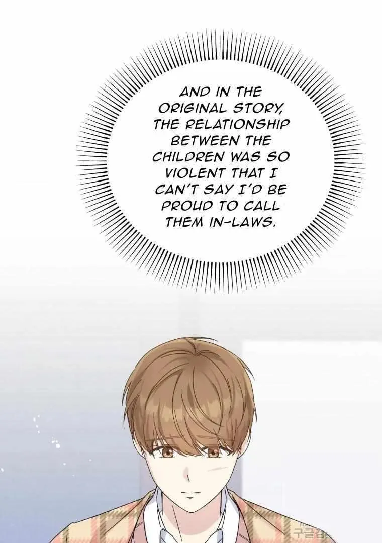 The Yandere Top