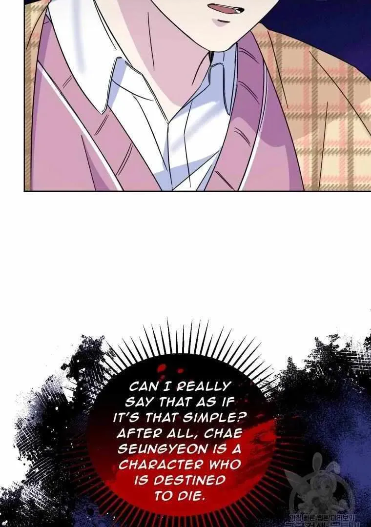 The Yandere Top