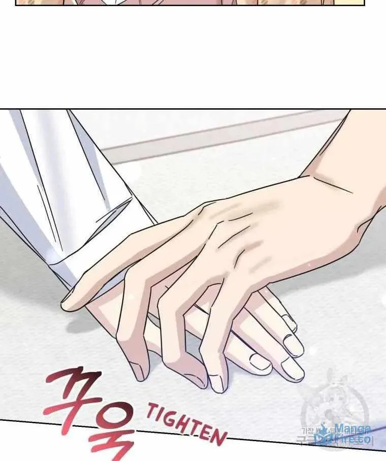 The Yandere Top