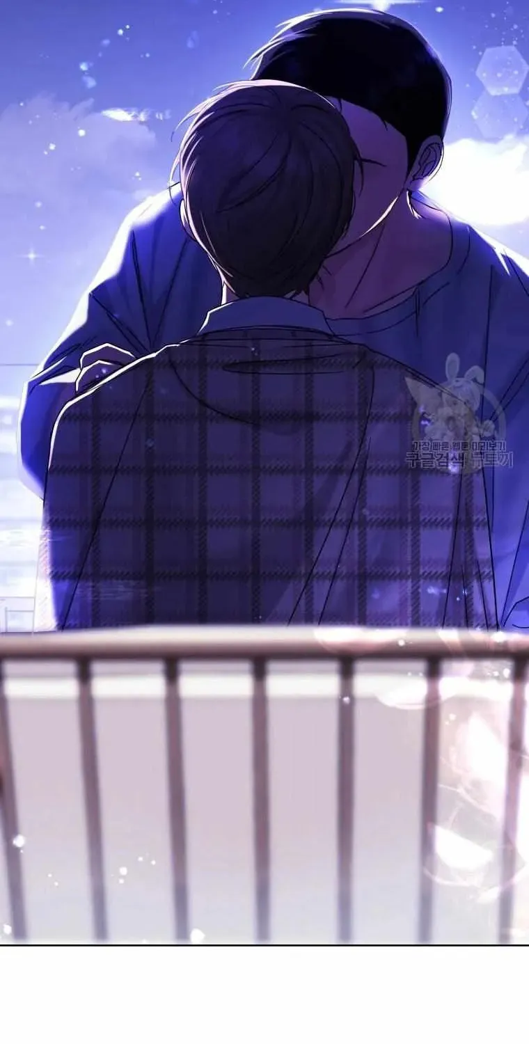 The Yandere Top