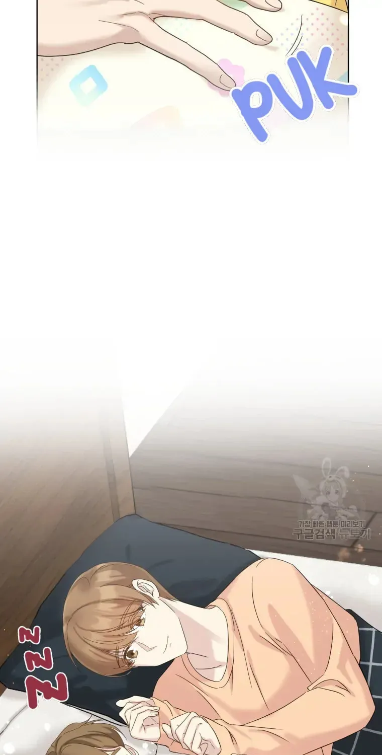 The Yandere Top