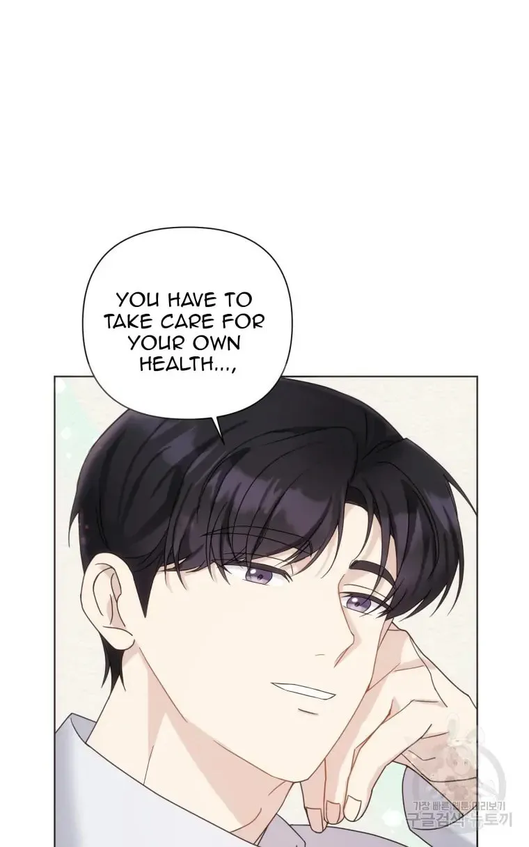 The Yandere Top