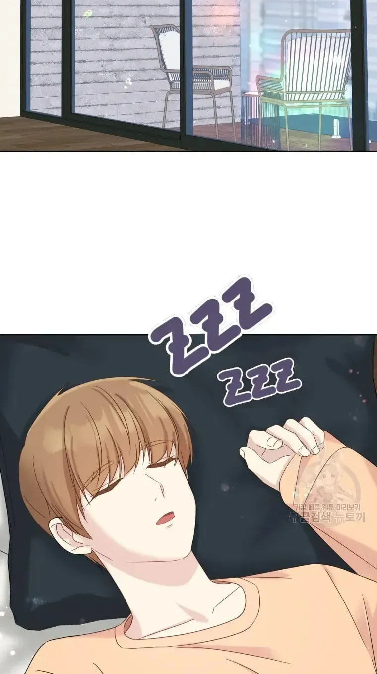 The Yandere Top