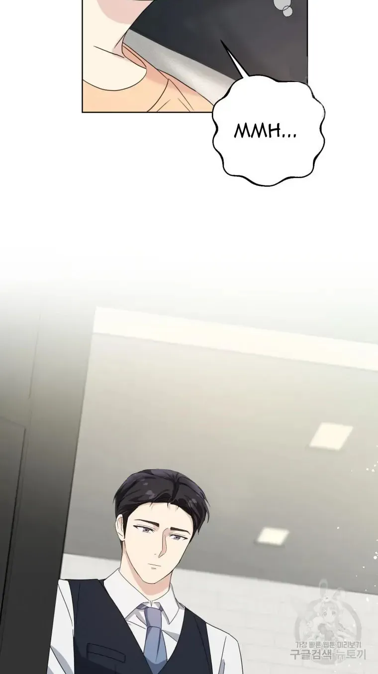 The Yandere Top