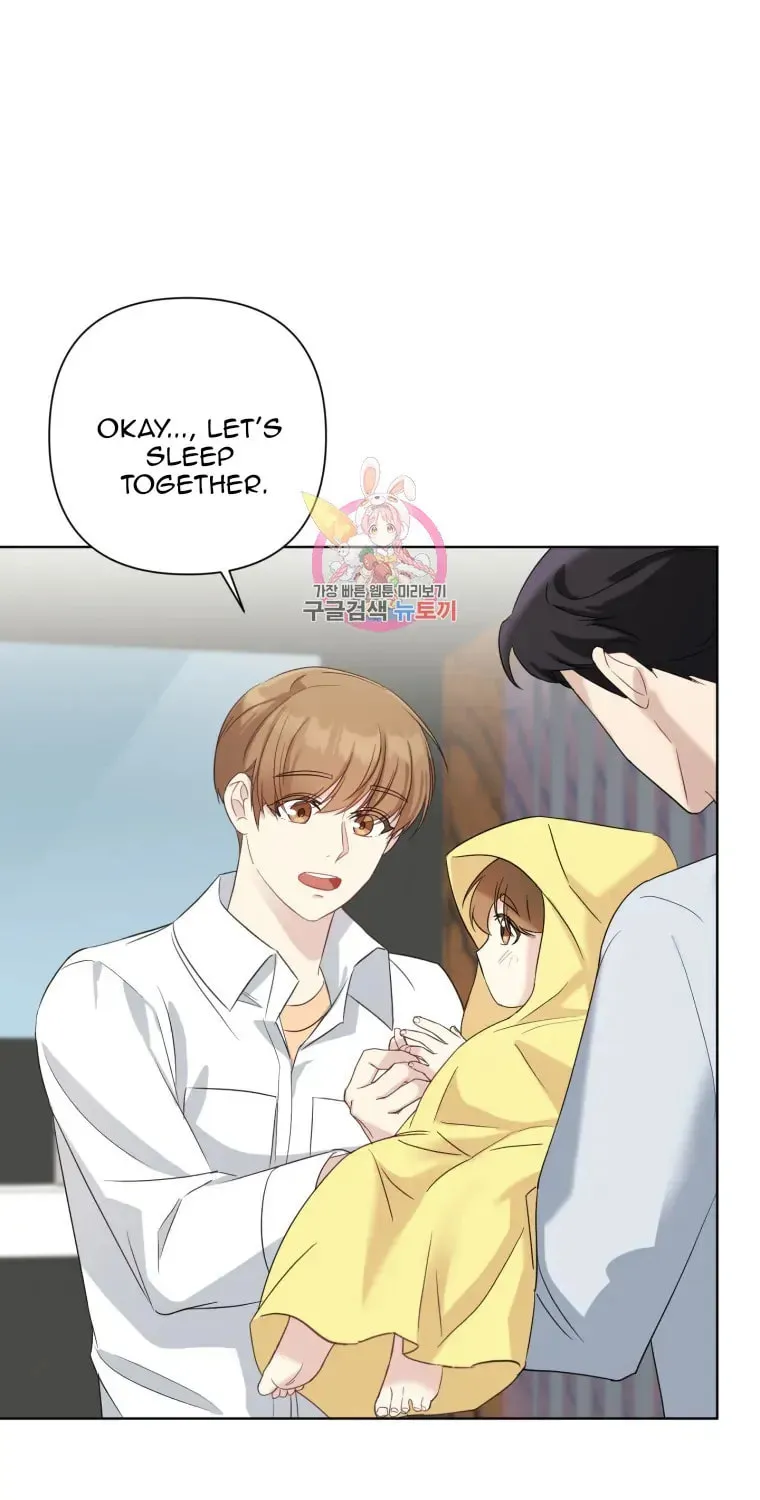 The Yandere Top