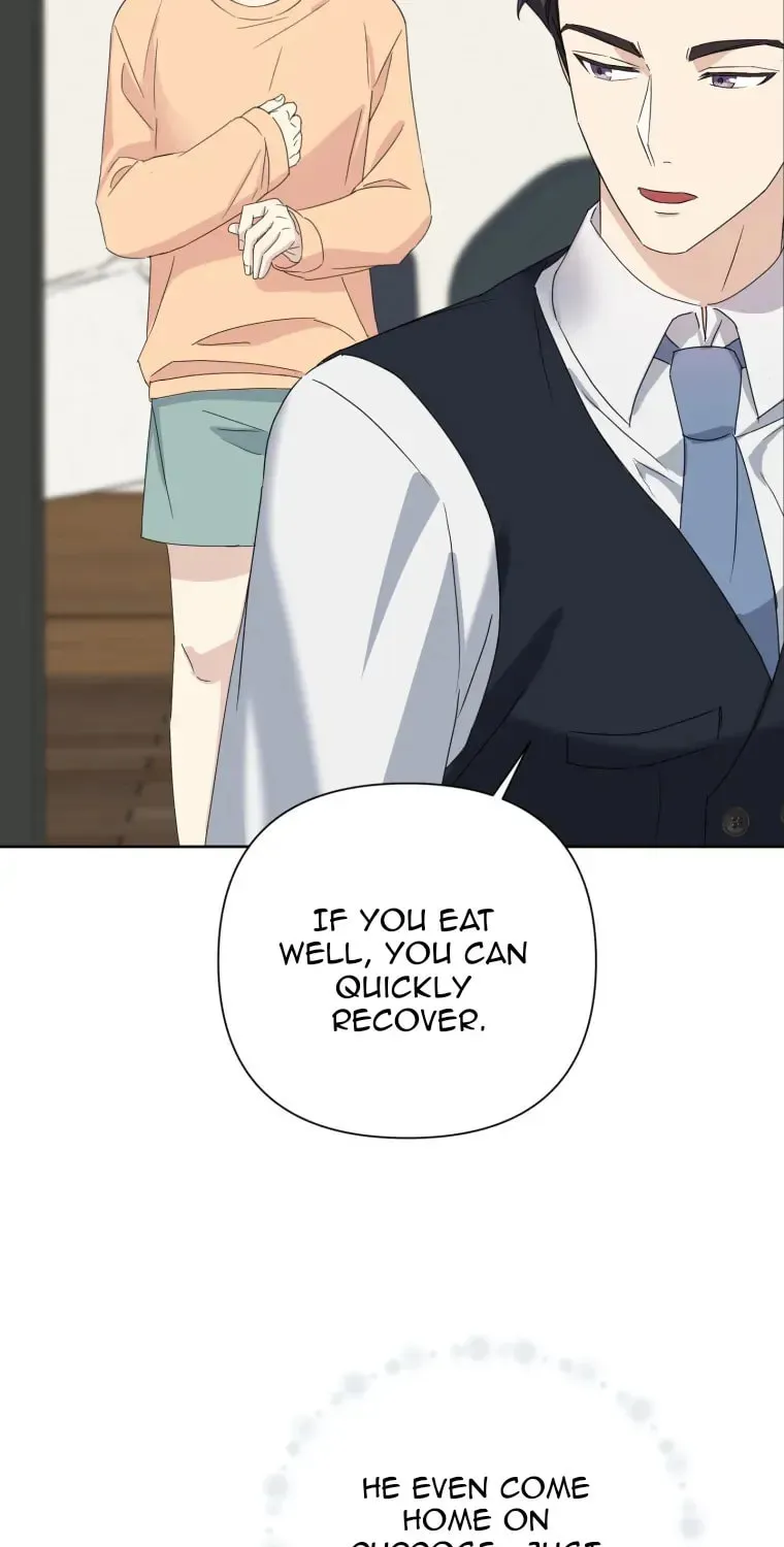 The Yandere Top