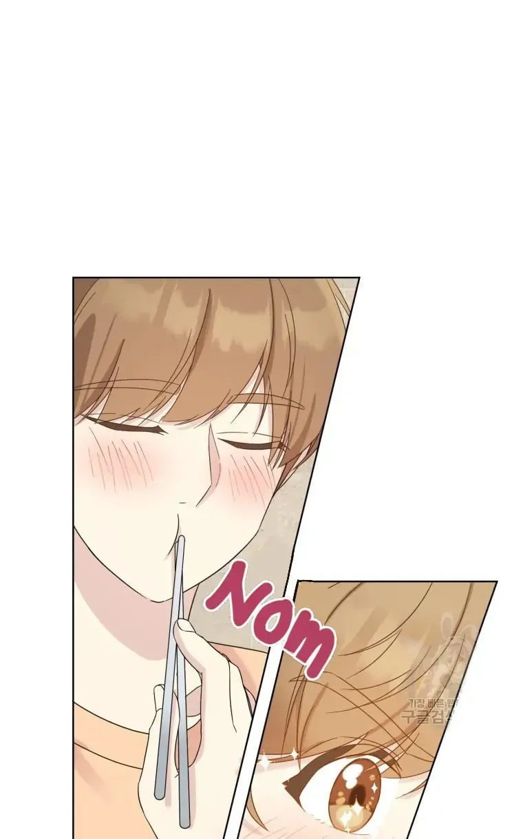 The Yandere Top