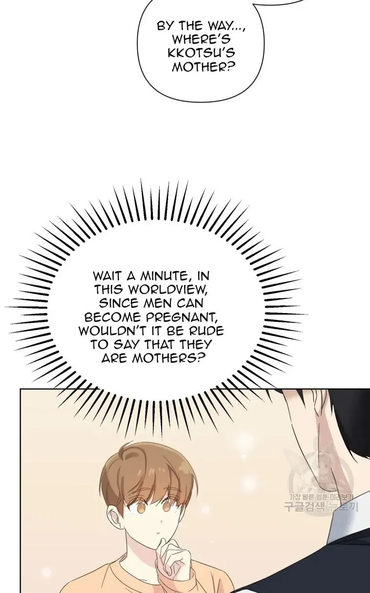 The Yandere Top