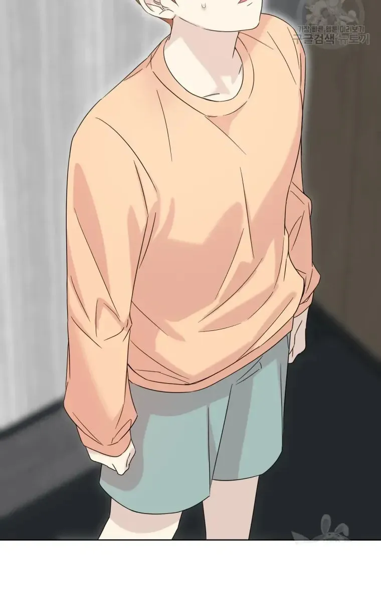 The Yandere Top