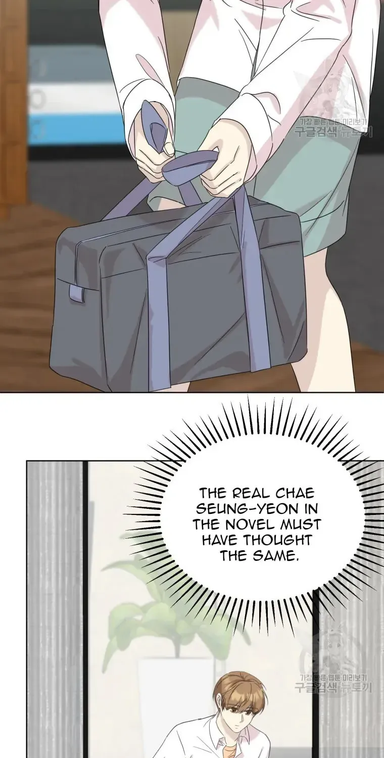 The Yandere Top