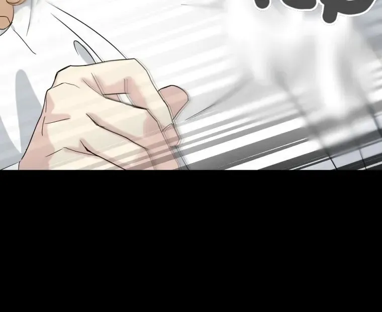 The Yandere Top