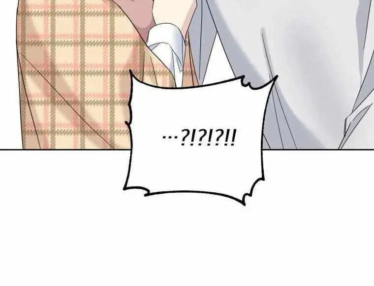 The Yandere Top