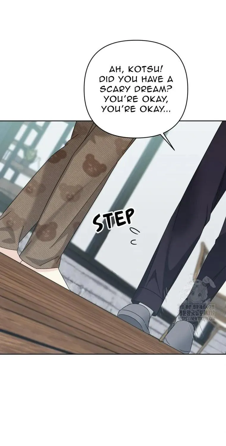The Yandere Top