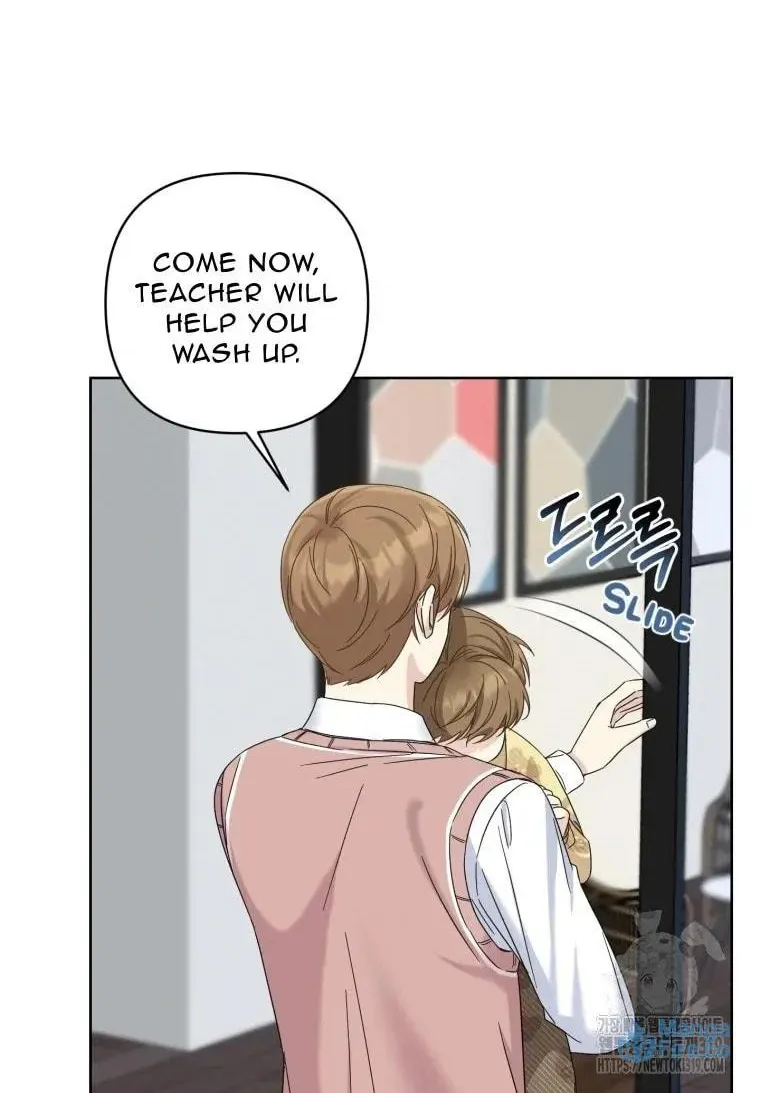 The Yandere Top