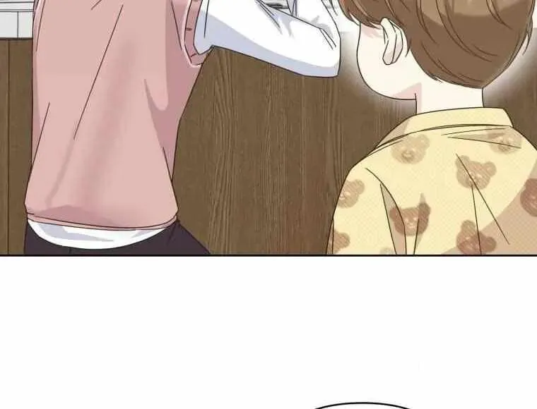 The Yandere Top