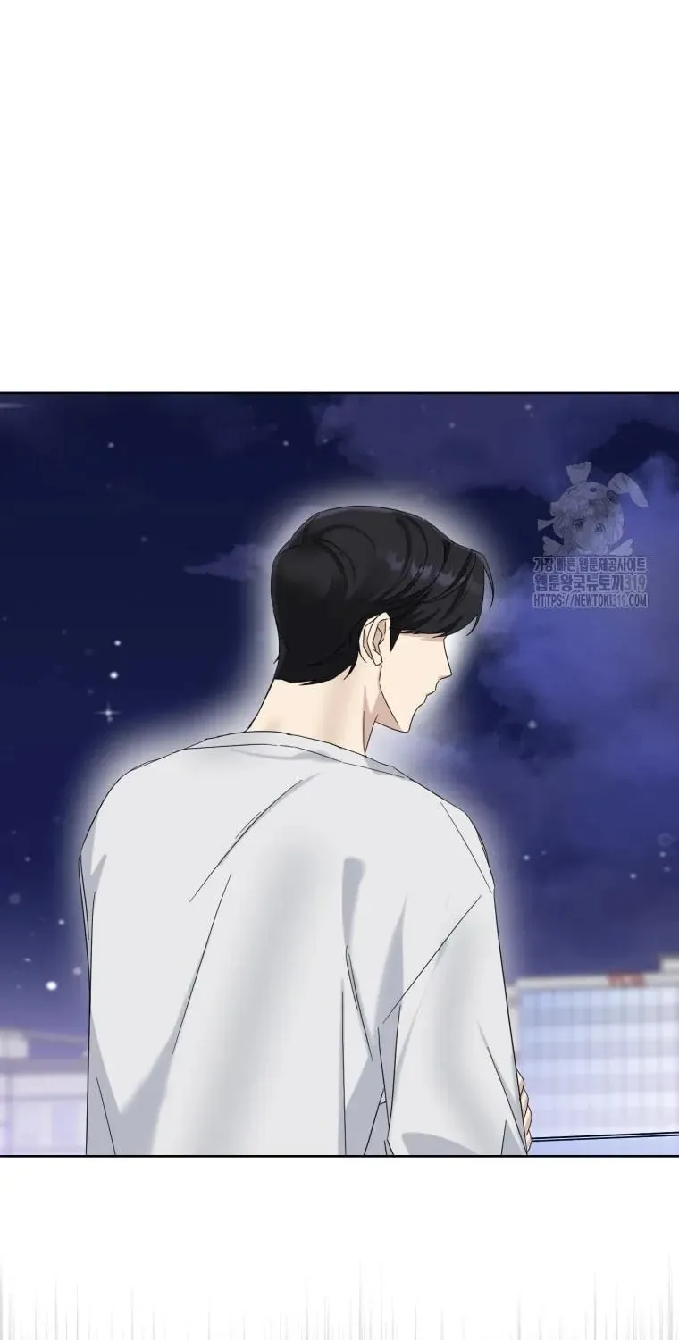 The Yandere Top