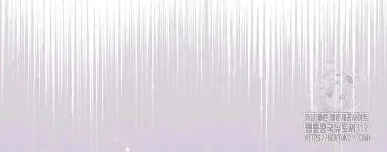 The Yandere Top
