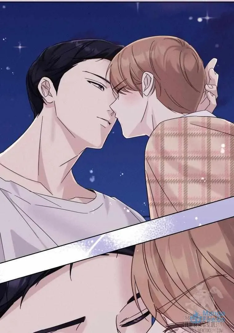 The Yandere Top