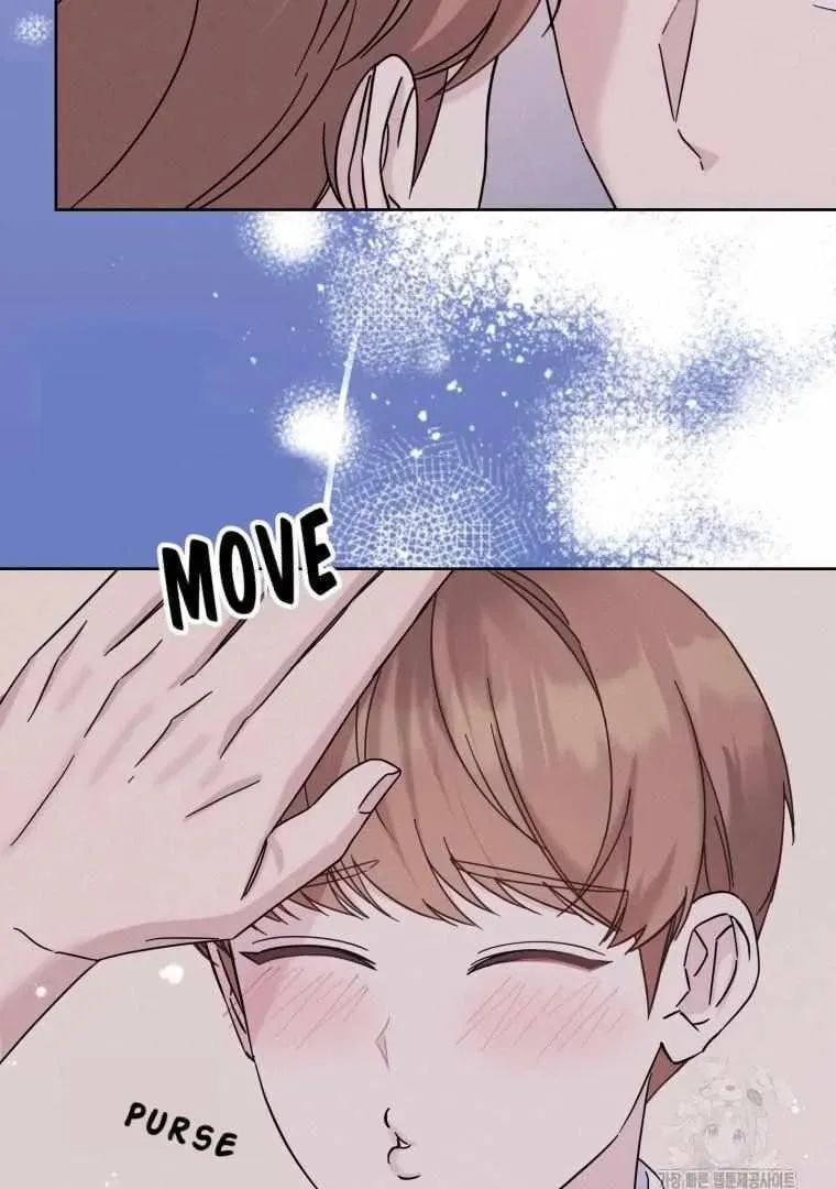 The Yandere Top