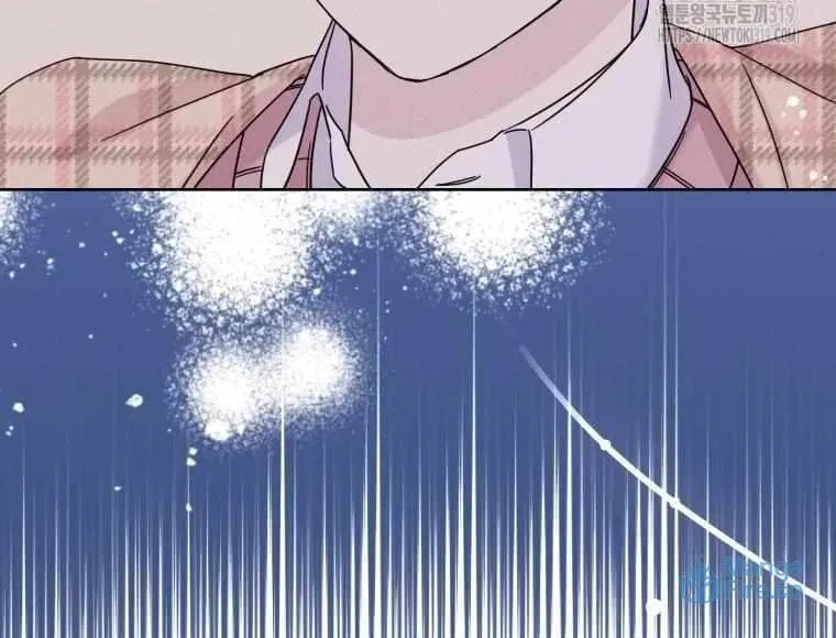 The Yandere Top