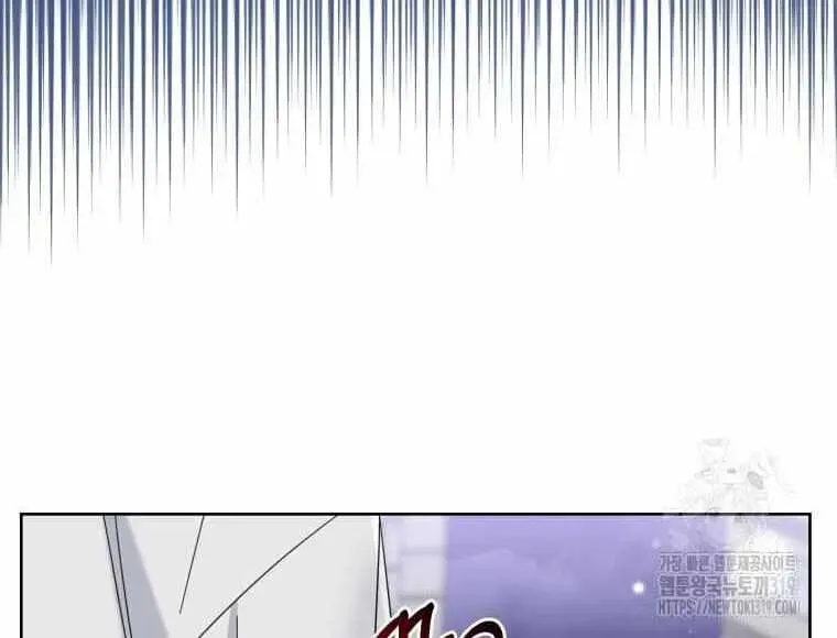 The Yandere Top