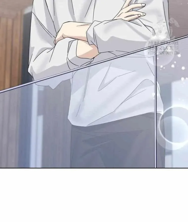 The Yandere Top