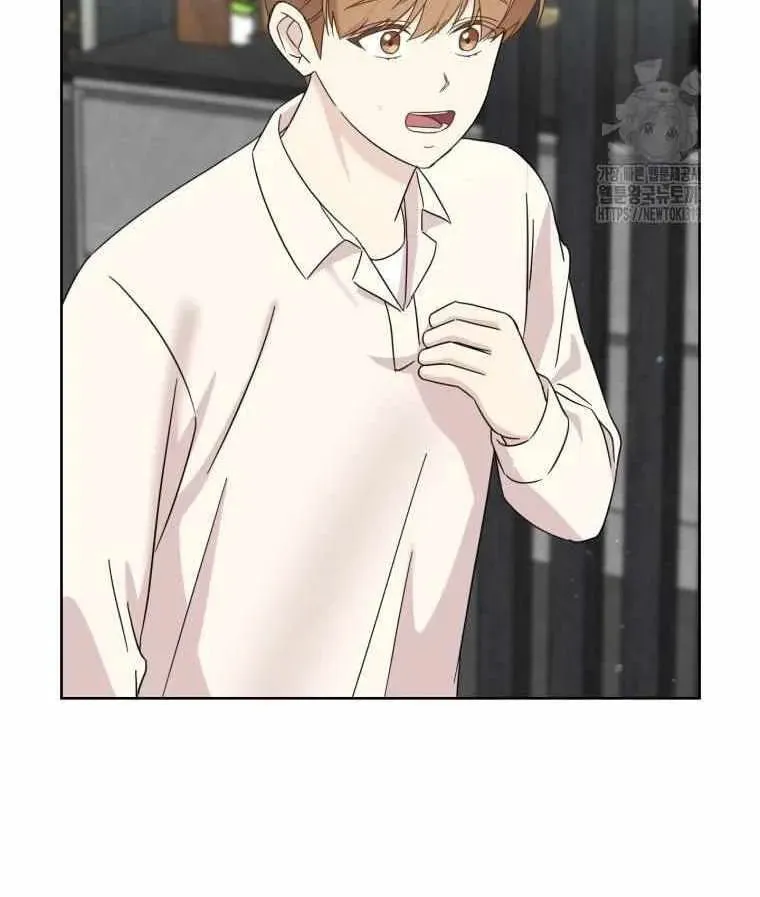 The Yandere Top