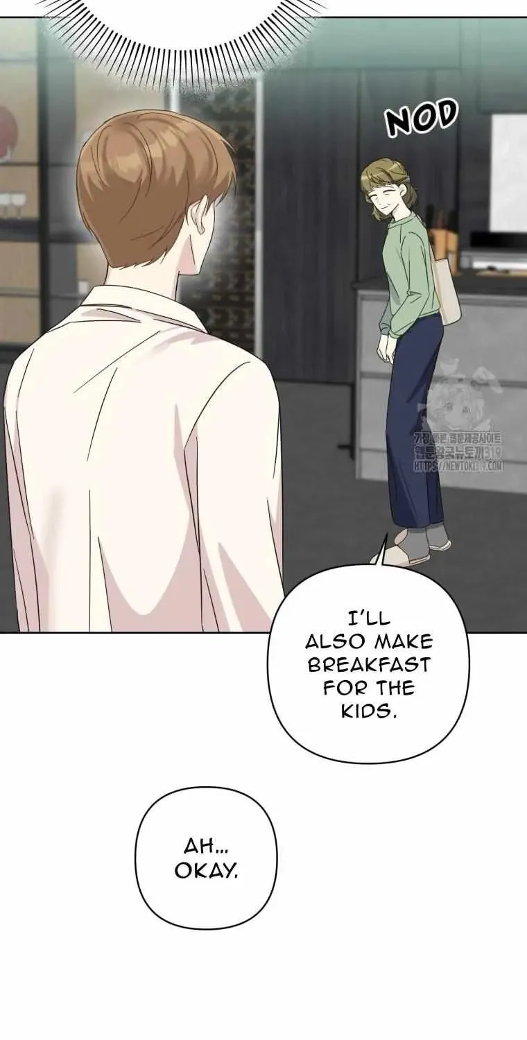 The Yandere Top