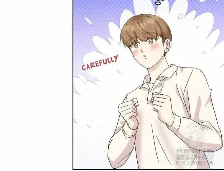 The Yandere Top