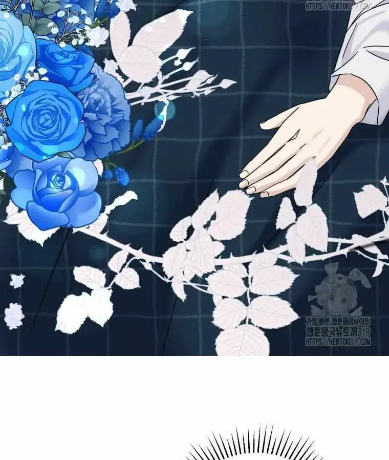 The Yandere Top
