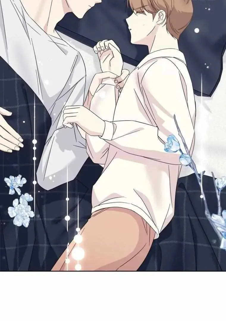 The Yandere Top