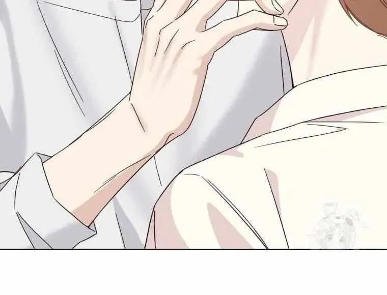 The Yandere Top
