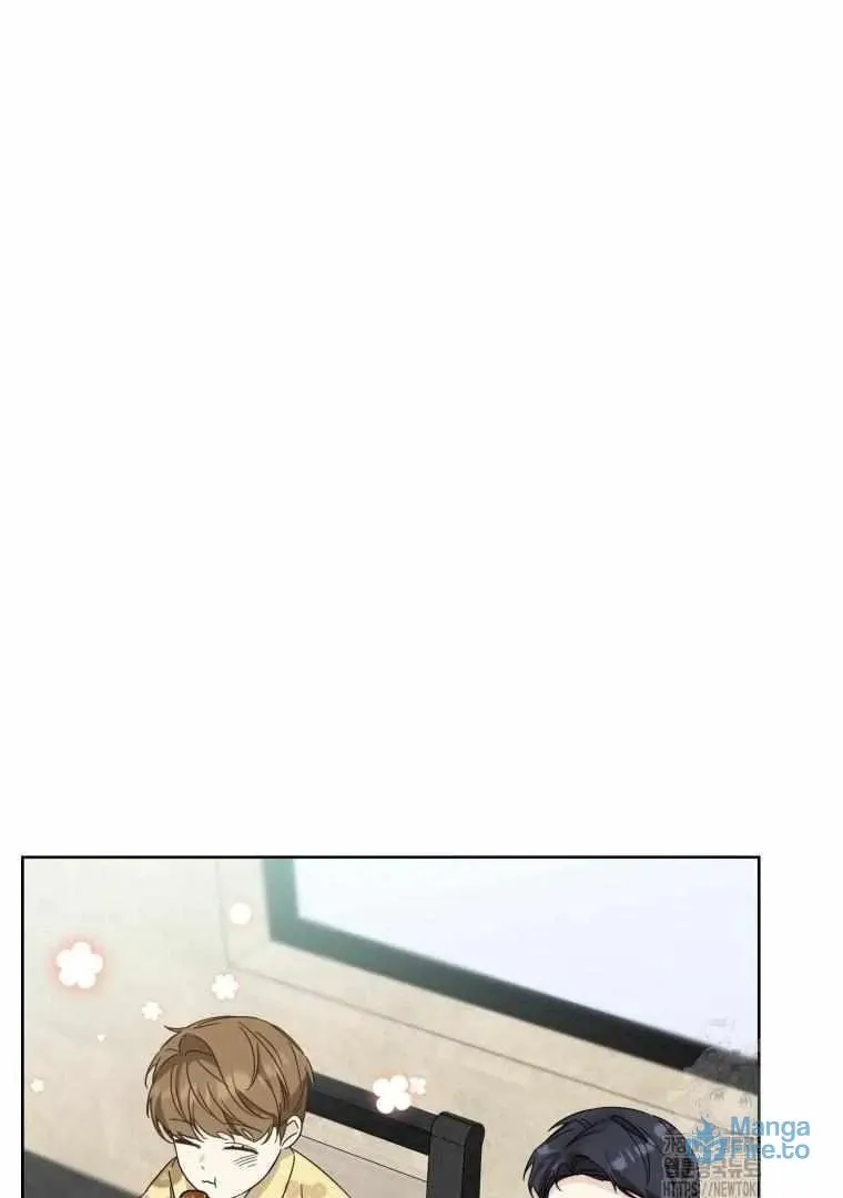The Yandere Top