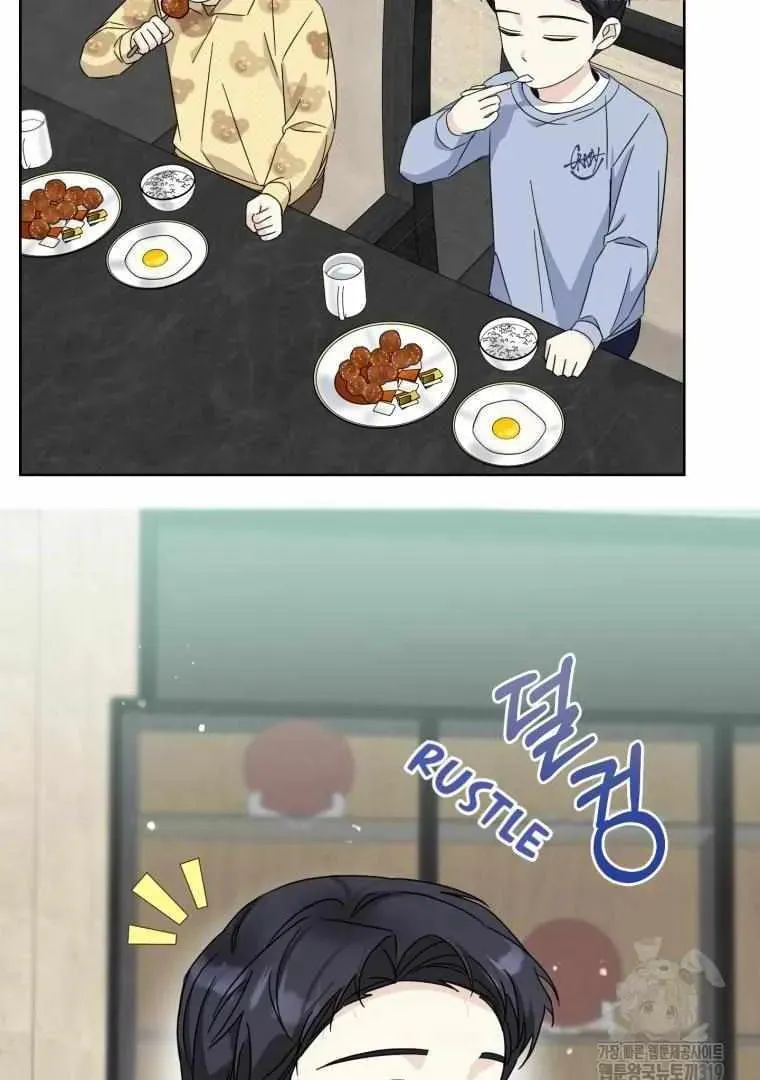 The Yandere Top