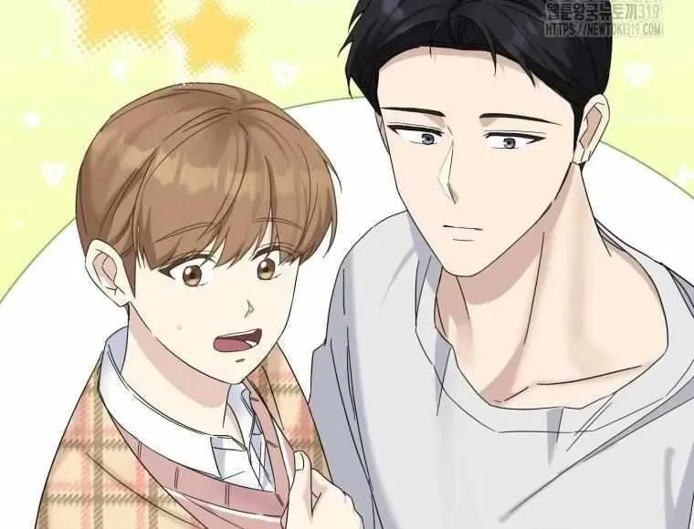 The Yandere Top