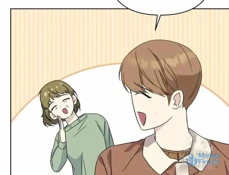The Yandere Top