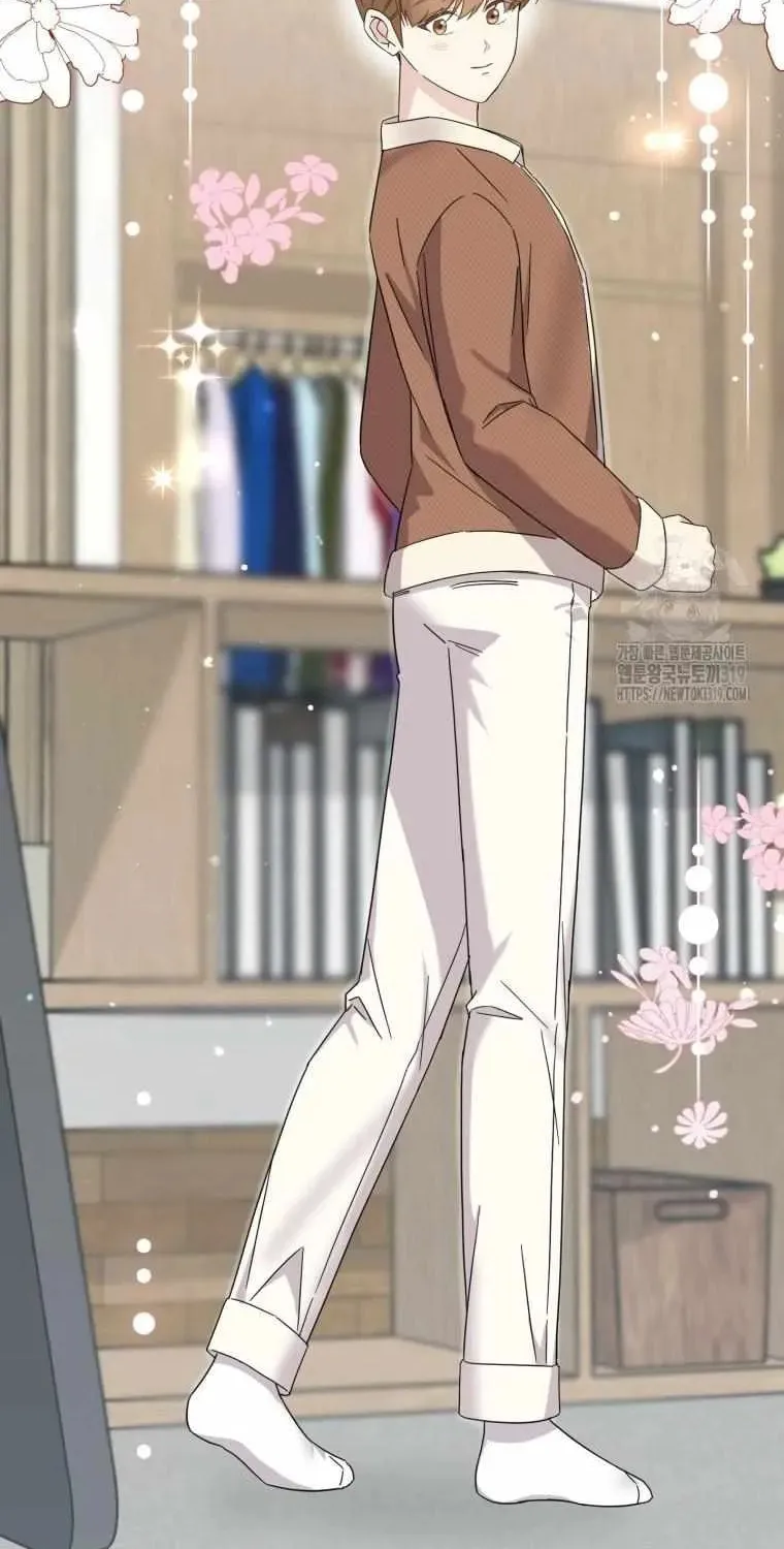 The Yandere Top