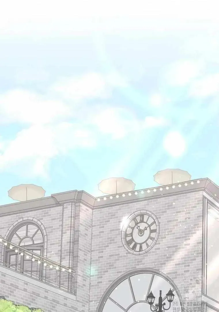 The Yandere Top
