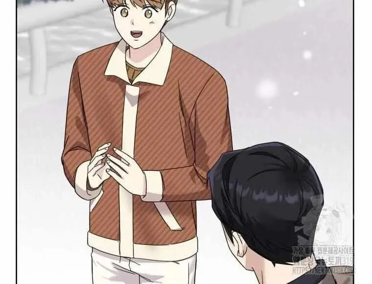 The Yandere Top