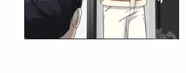 The Yandere Top