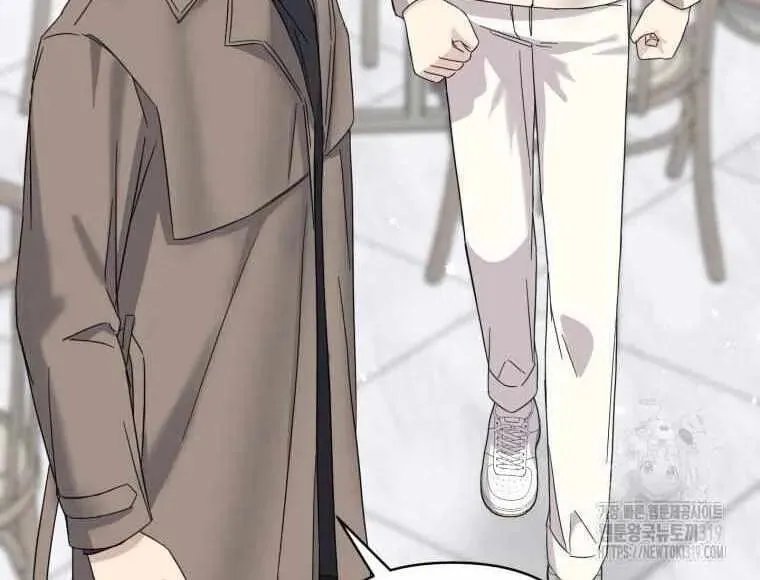 The Yandere Top