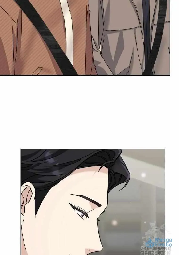 The Yandere Top