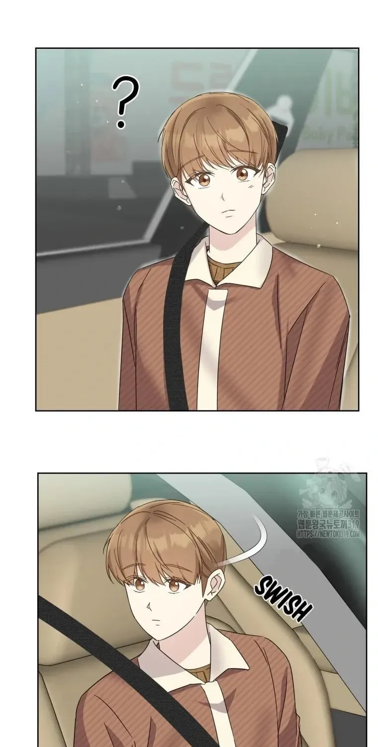 The Yandere Top