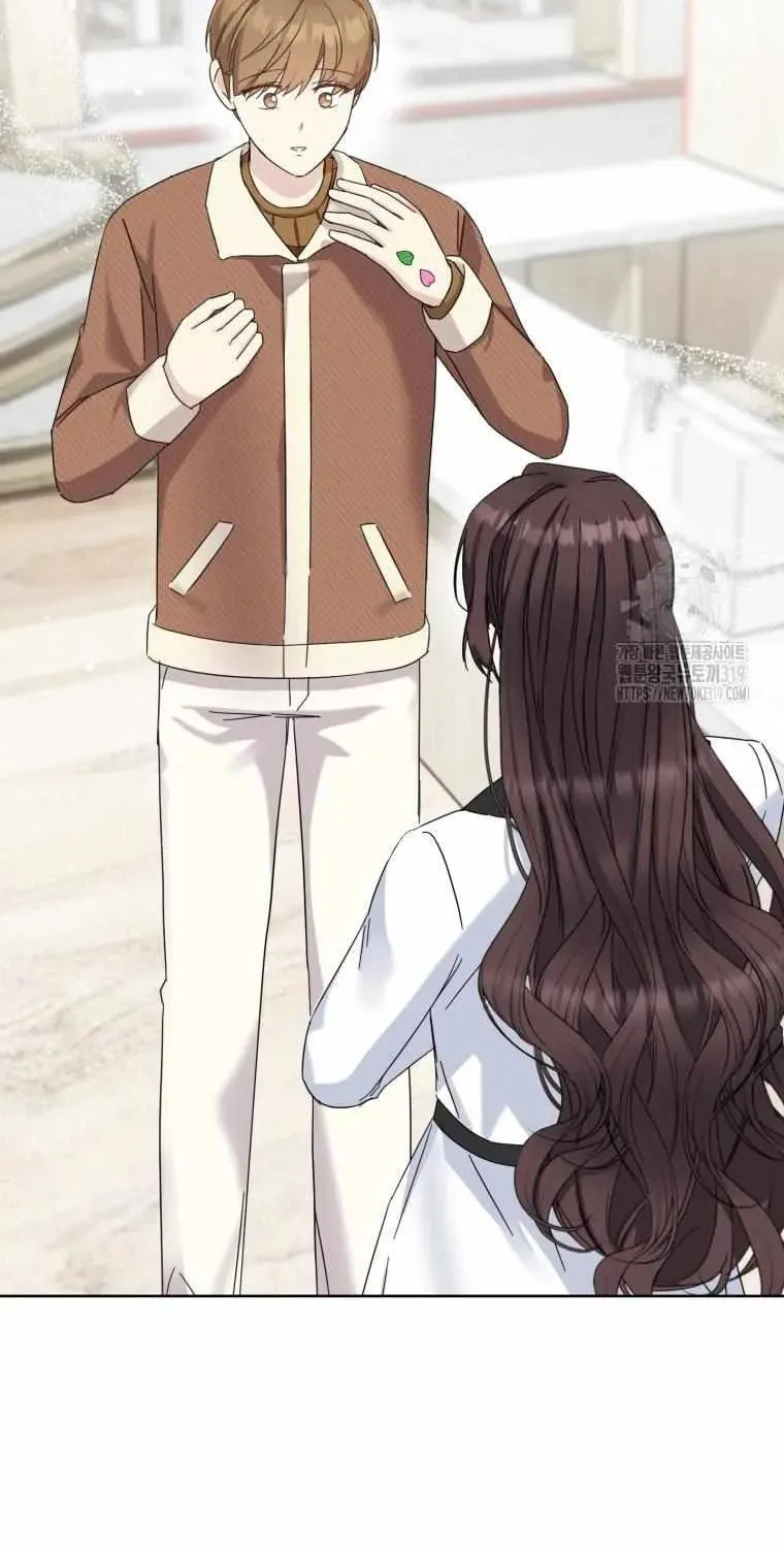 The Yandere Top
